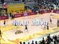 CBA��������46�� �½�������VS�Ϻ����� 20240322���ſ��䣩