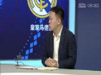 �������� ������˹VS�ʼ������� 20241125