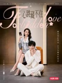 �����ز�ס