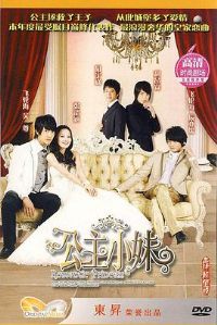 ����С��