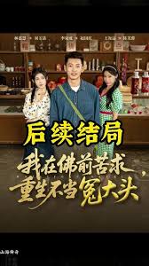 ���ڷ�ǰ������������ԩ��ͷ