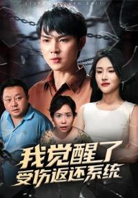 �Ҿ��������˷���ϵͳ