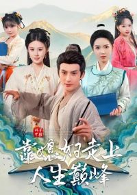 �ƾ��а�ϱ�����������۷�