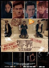 ���֮������˹