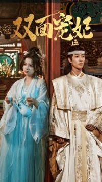 ˫������̾�