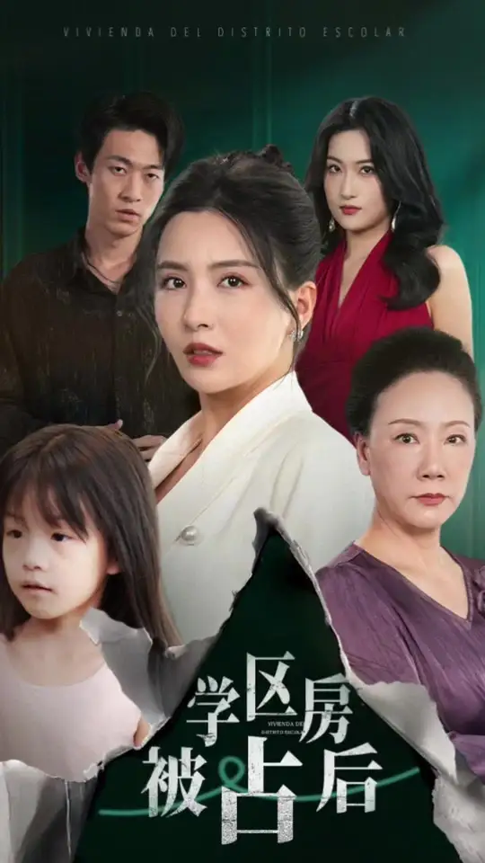 ѧ������ռ��