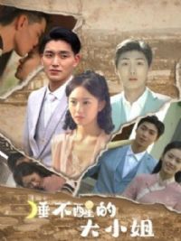 ˯���ѵĴ�С��