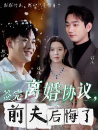 ǩ�����Э��ǰ������