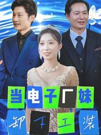 �����ӳ���ж�¹�װ