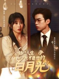 ��λ�������Ҳ������İ��¹�