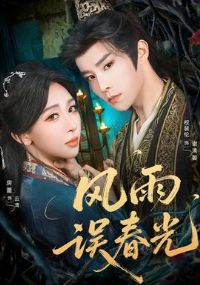 �����󴺹�