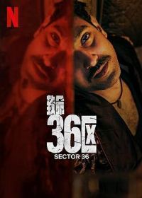 ����36��