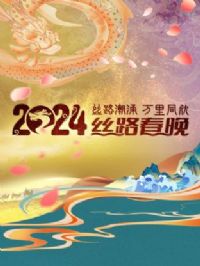 ˿·��ӿ����ͬ����˿·����2024