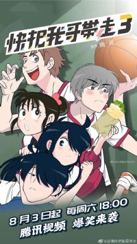 ����Ҹ���ߵ�����