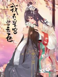 ���ڻʹ����޾޵ڶ�����̬��