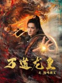 �������֮½���ȸ�