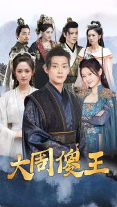 ����ɵ��