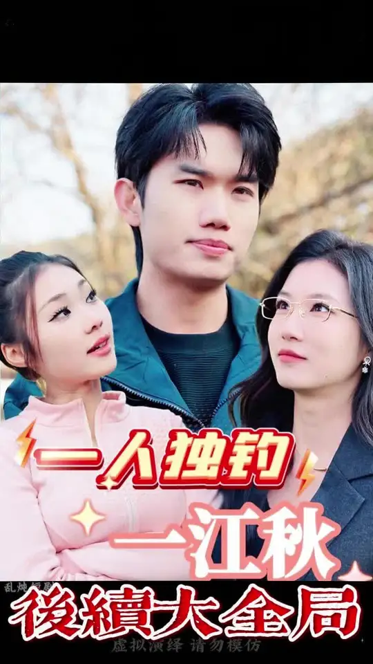 һ�˶���һ����