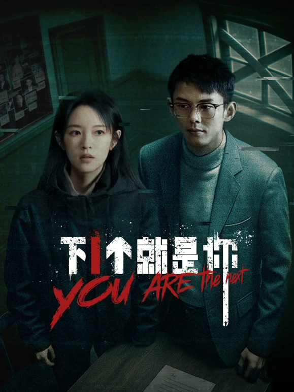 ��һ��������2025