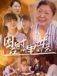 ����ʱ�����ĸ��