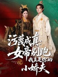 �������Ů����������������С����