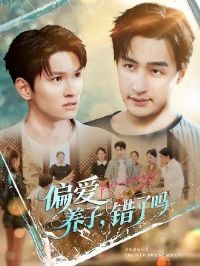 ƫ�����Ӵ�����