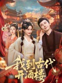 �ҵ��Ŵ�����¥