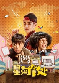 ��Ұ���¸���������