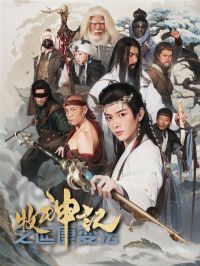 �����֮�ӿ��䷨