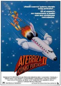 空前绝后满天飞2:瞒天过海飞飞飞