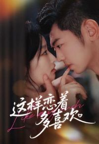 �������Ŷ�ϲ��