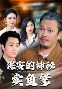 ���������������