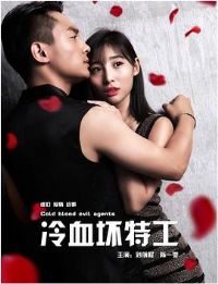 ��Ѫ���ع�