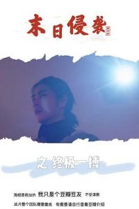 ĩ����Ϯ֮�ռ�һ��