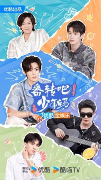 ��ת�ɣ��������