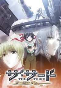 ��֮ͫ����Ů