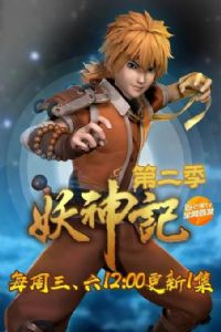 ����ǵڶ���