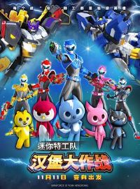 �����ع���֮��������ս[Ԥ��Ƭ]